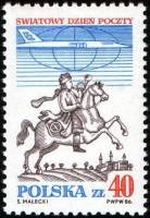 (1986-041) Марка Польша "Почтальон"    День почтовой марки III Θ